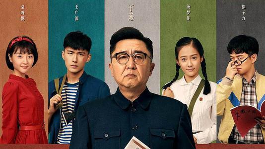 忘记毕业证书编号怎么查学历